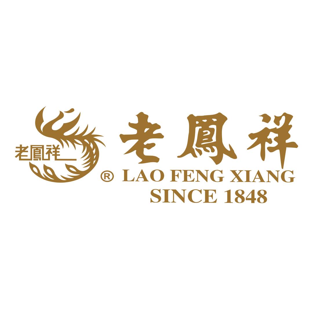 老凤祥三笙予专卖店