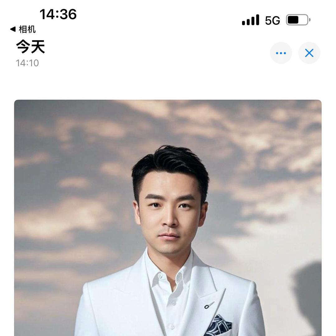 闲云居