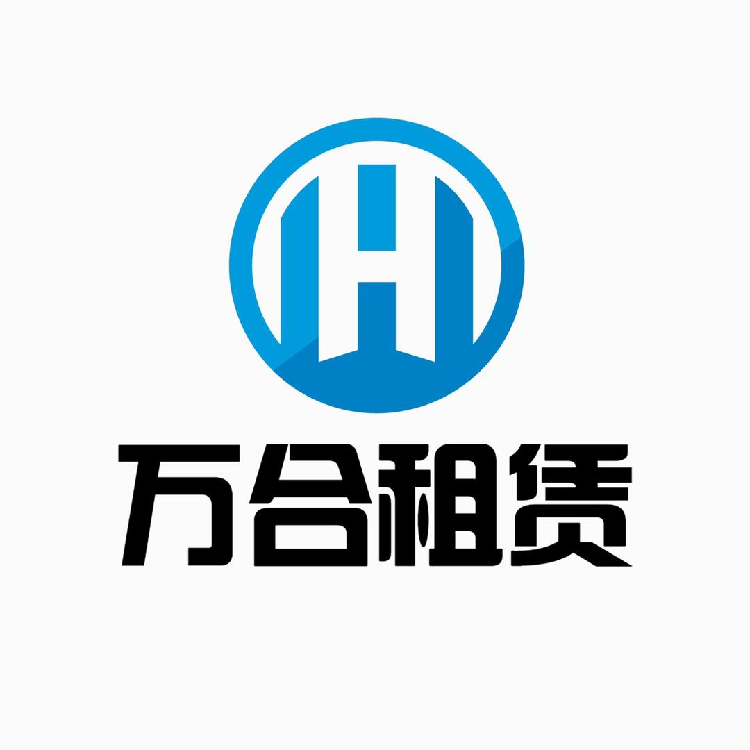 成都万合租赁网约车