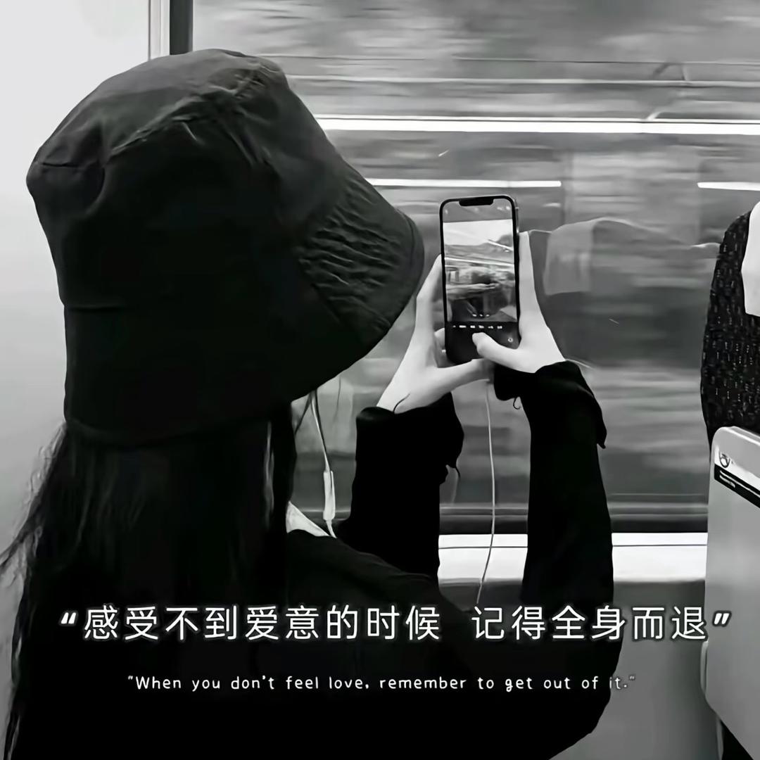 加浓冰美式