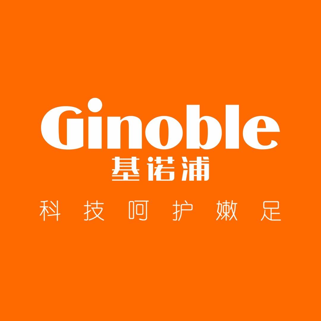 基诺浦（新津）