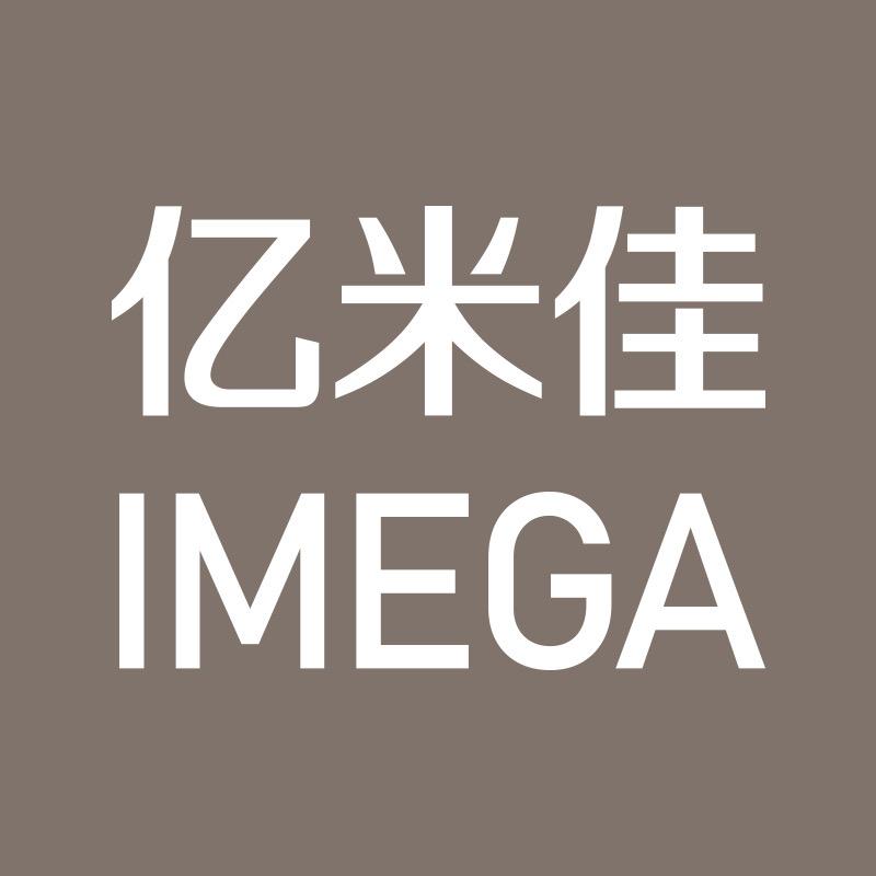 IMEGA米优诺家居生活专卖店