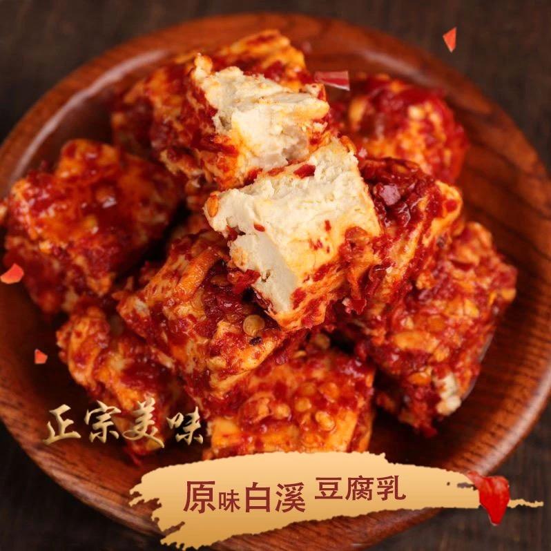 润彤百货店