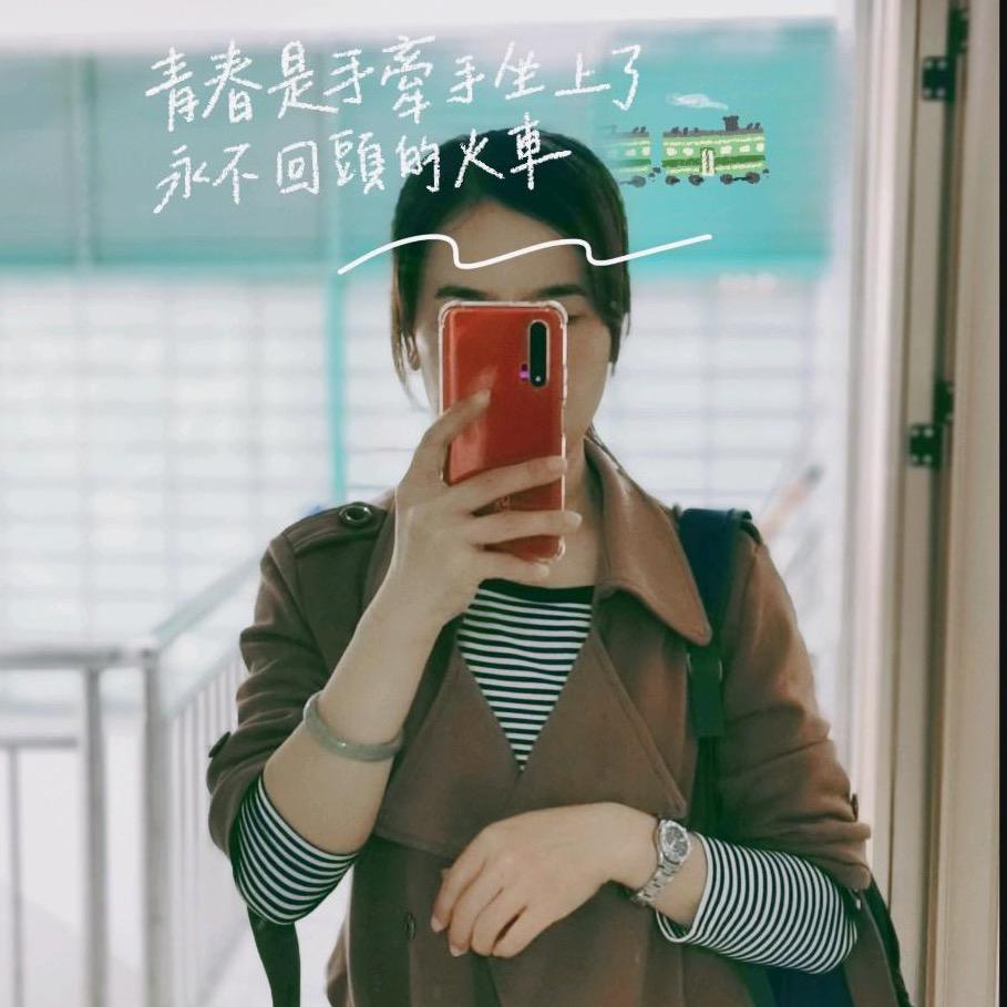 珊瑚