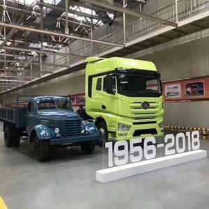 走遍天下看汽车
