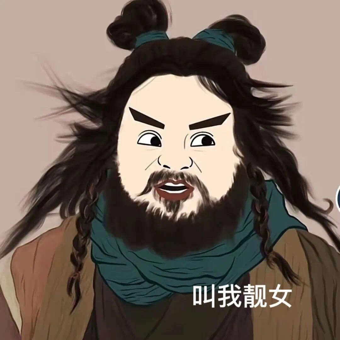 太阳是我搓圆的🌞