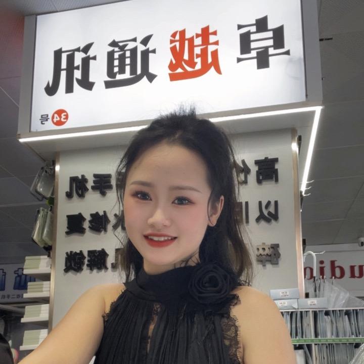 泸州手机回收(可上门)