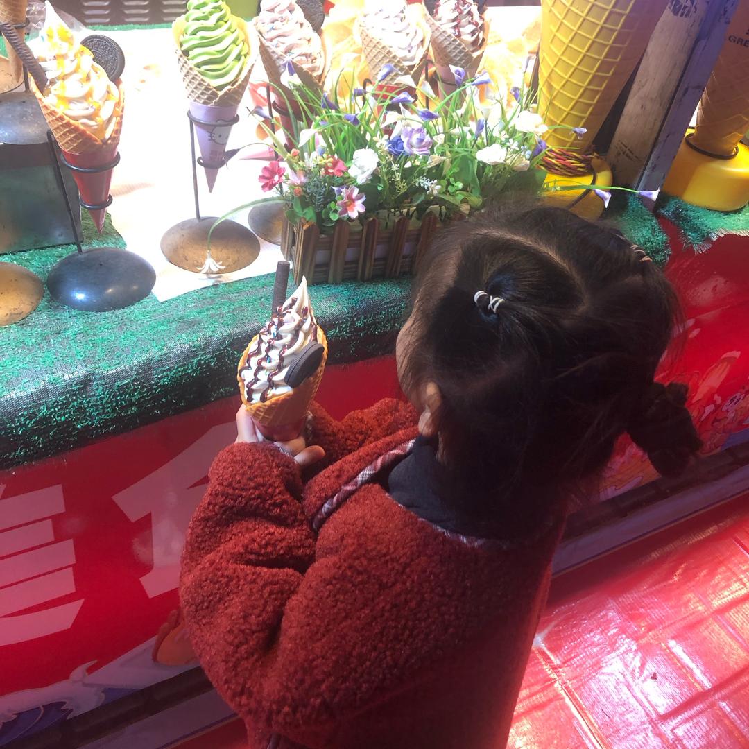 7️⃣宇