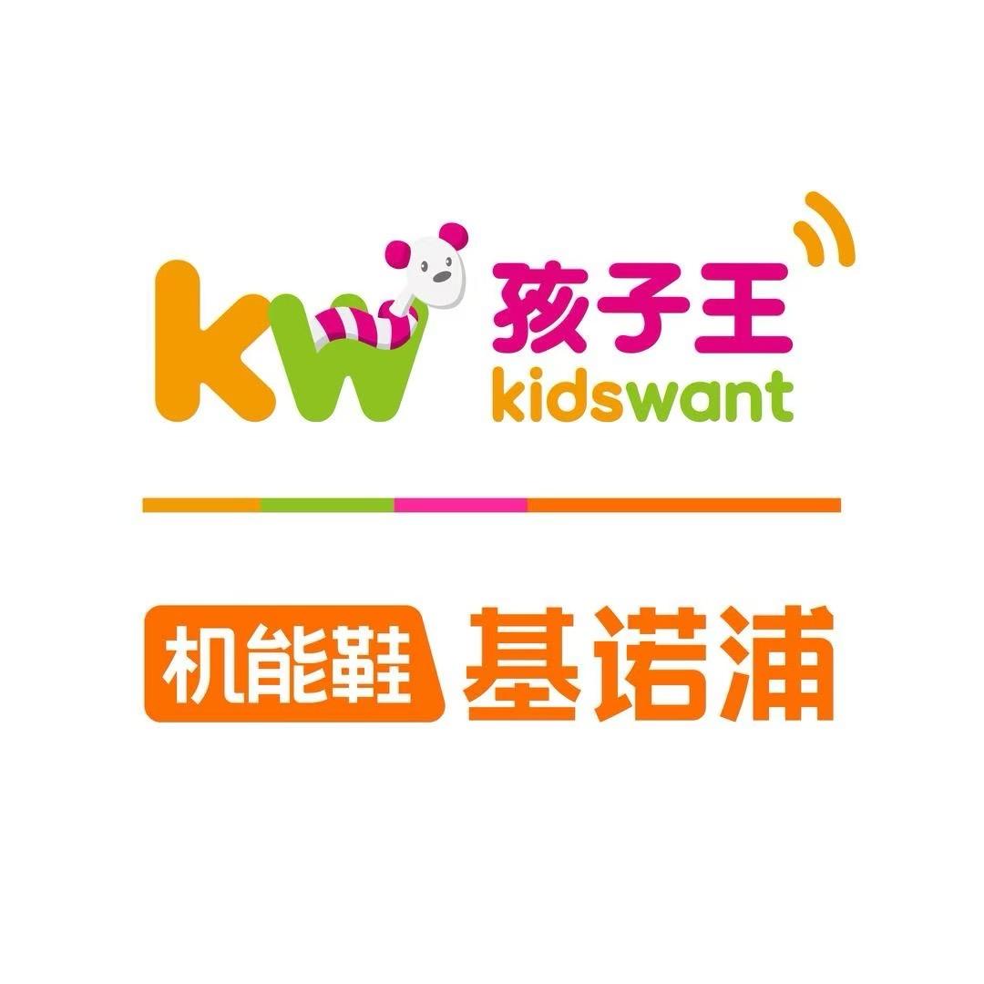 重庆龙湖U城孩子王基诺浦王梦婷