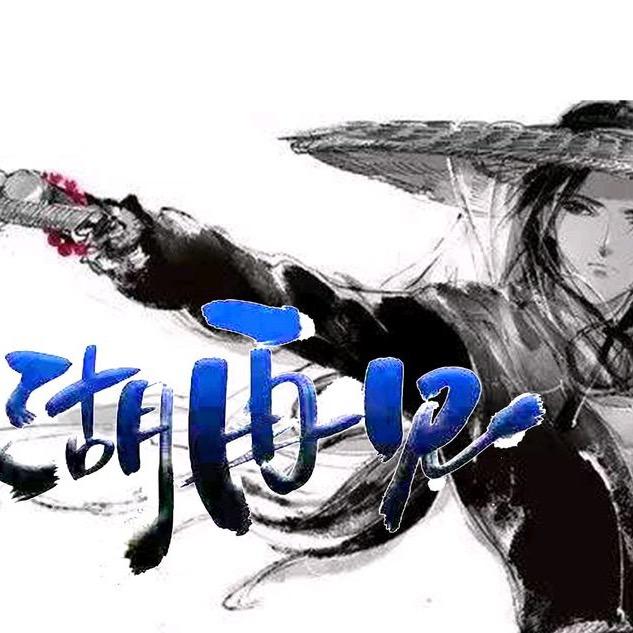 老   兵2