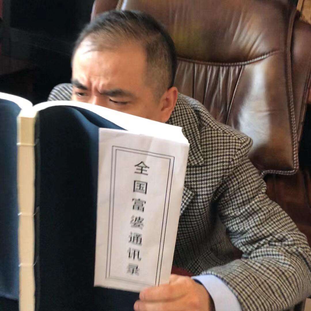 淘花运