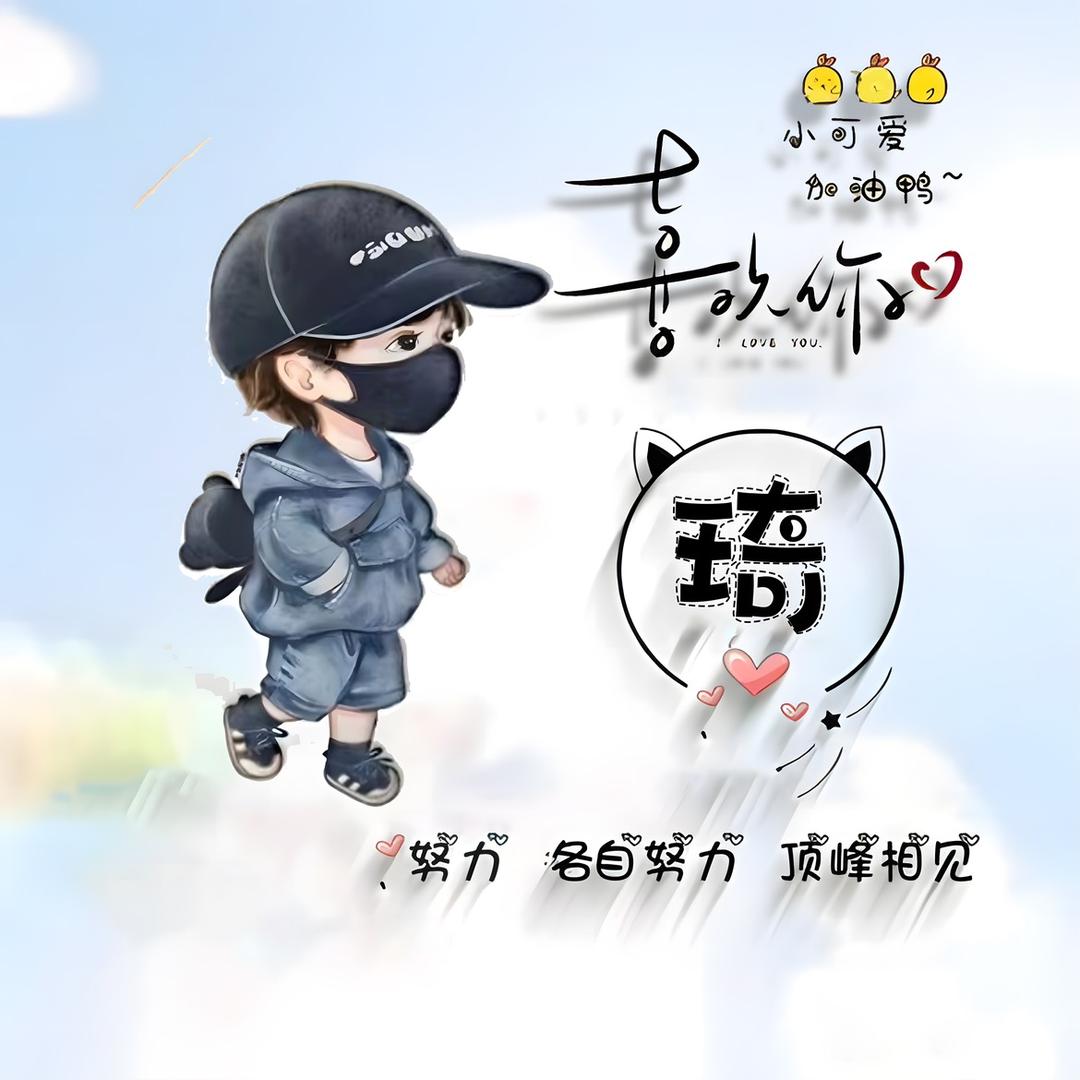 勉县拾荒王二手收售