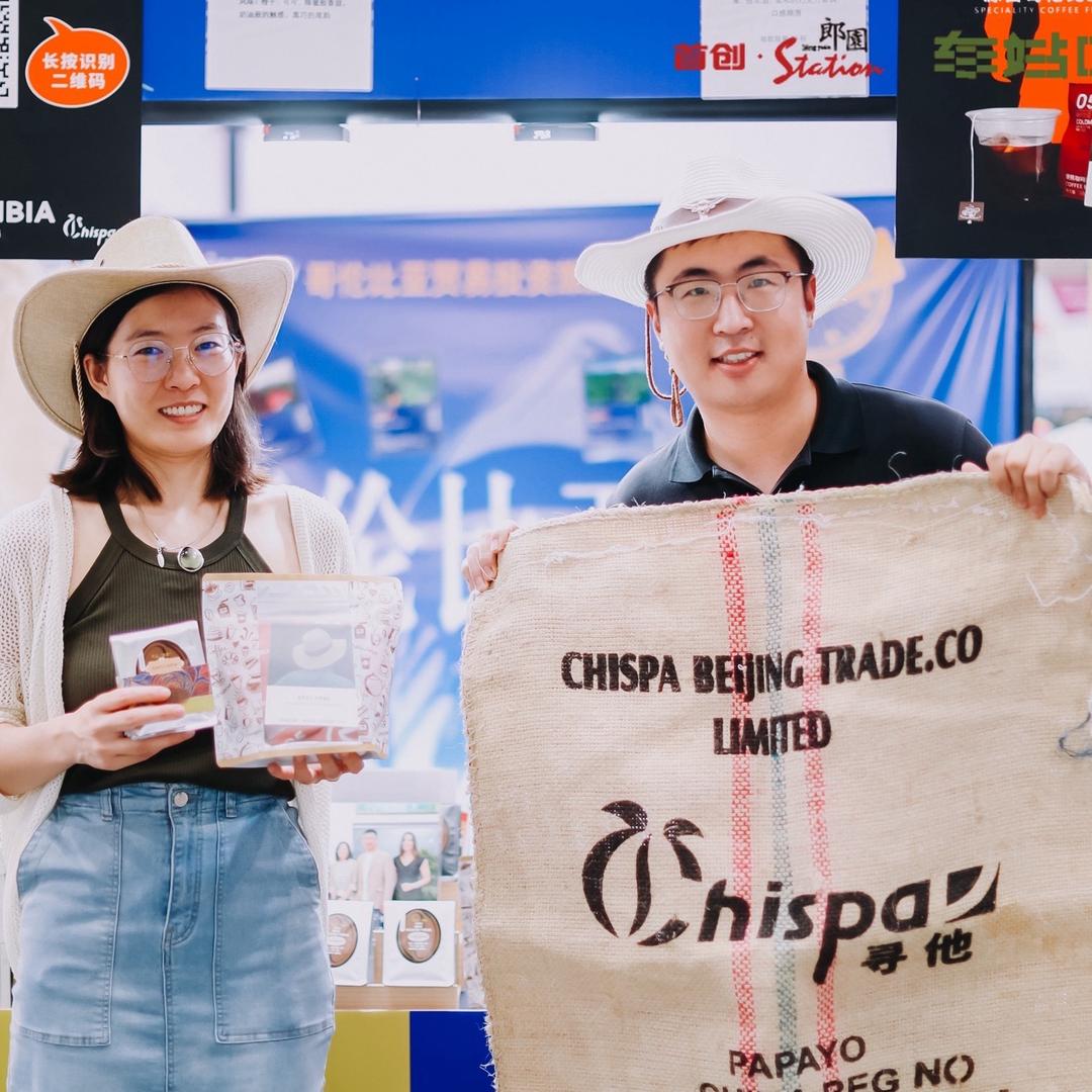 寻他哥伦比亚咖啡