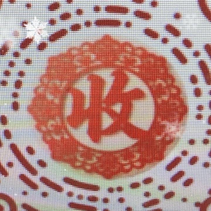 惠金（全国回收不限地区