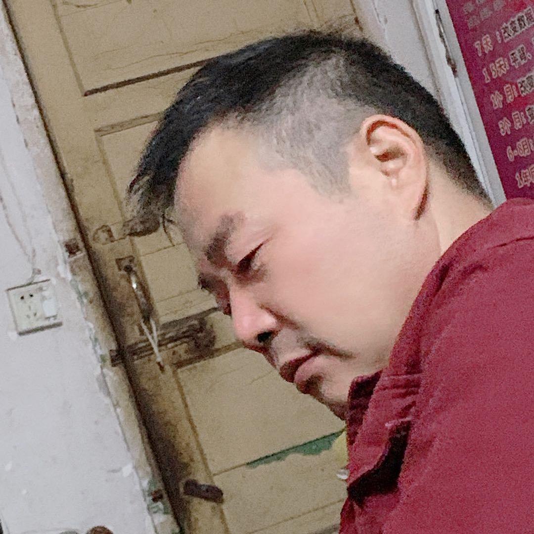 华