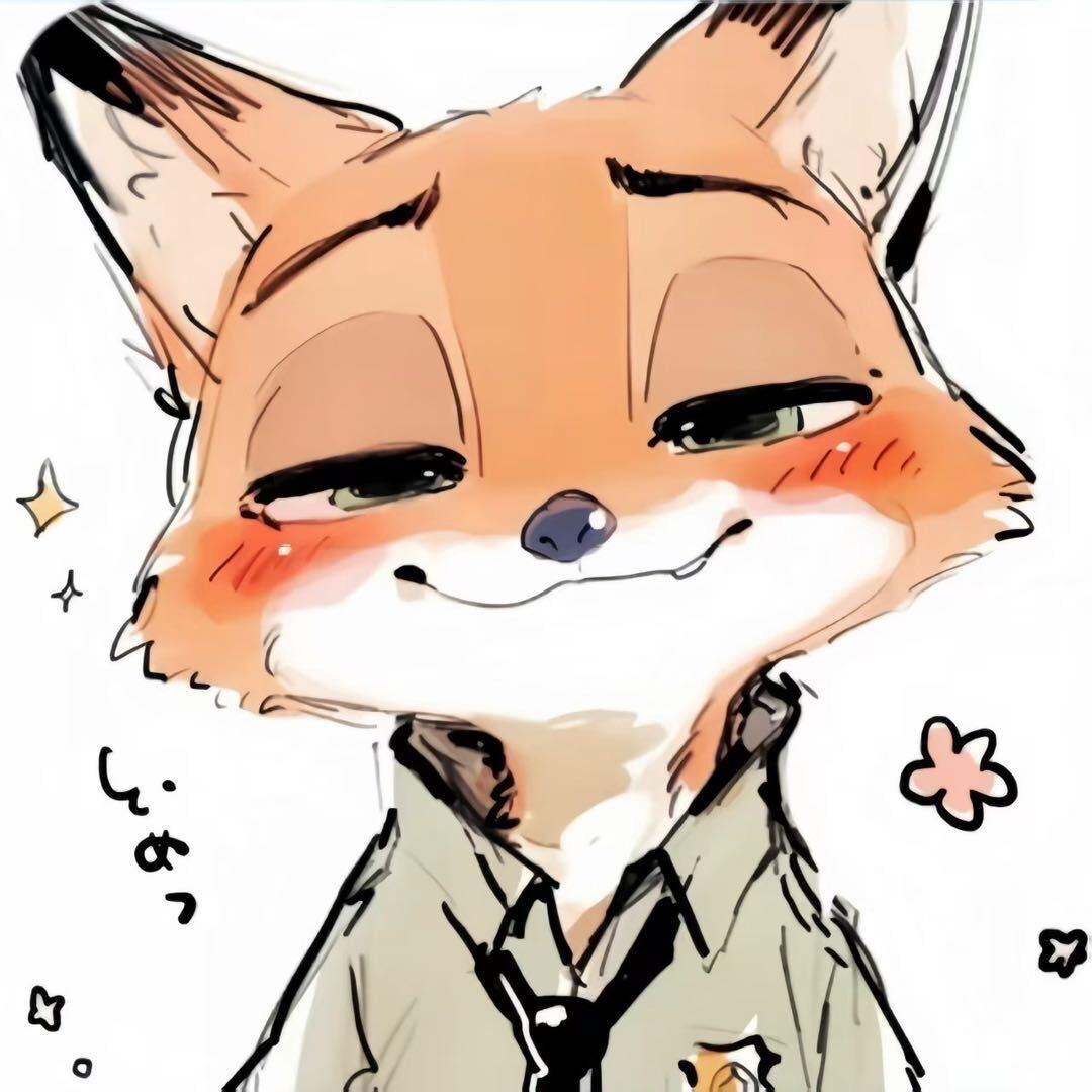 晴天、