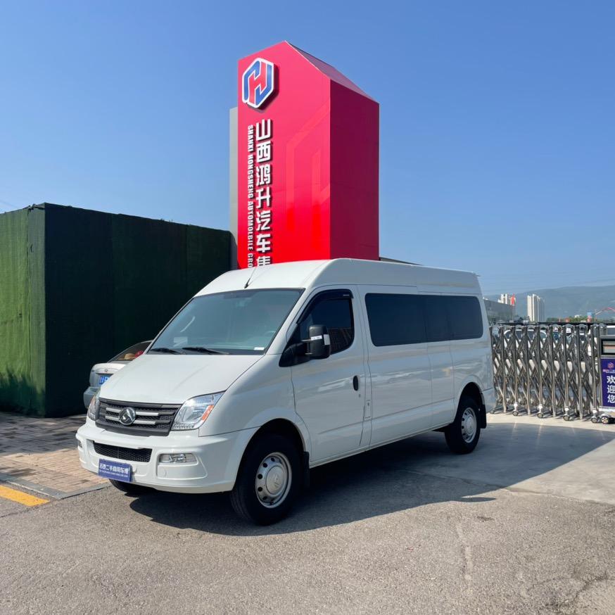 苏泰商业用车
