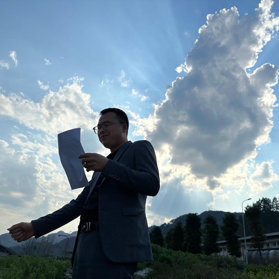 大山里的俊仔