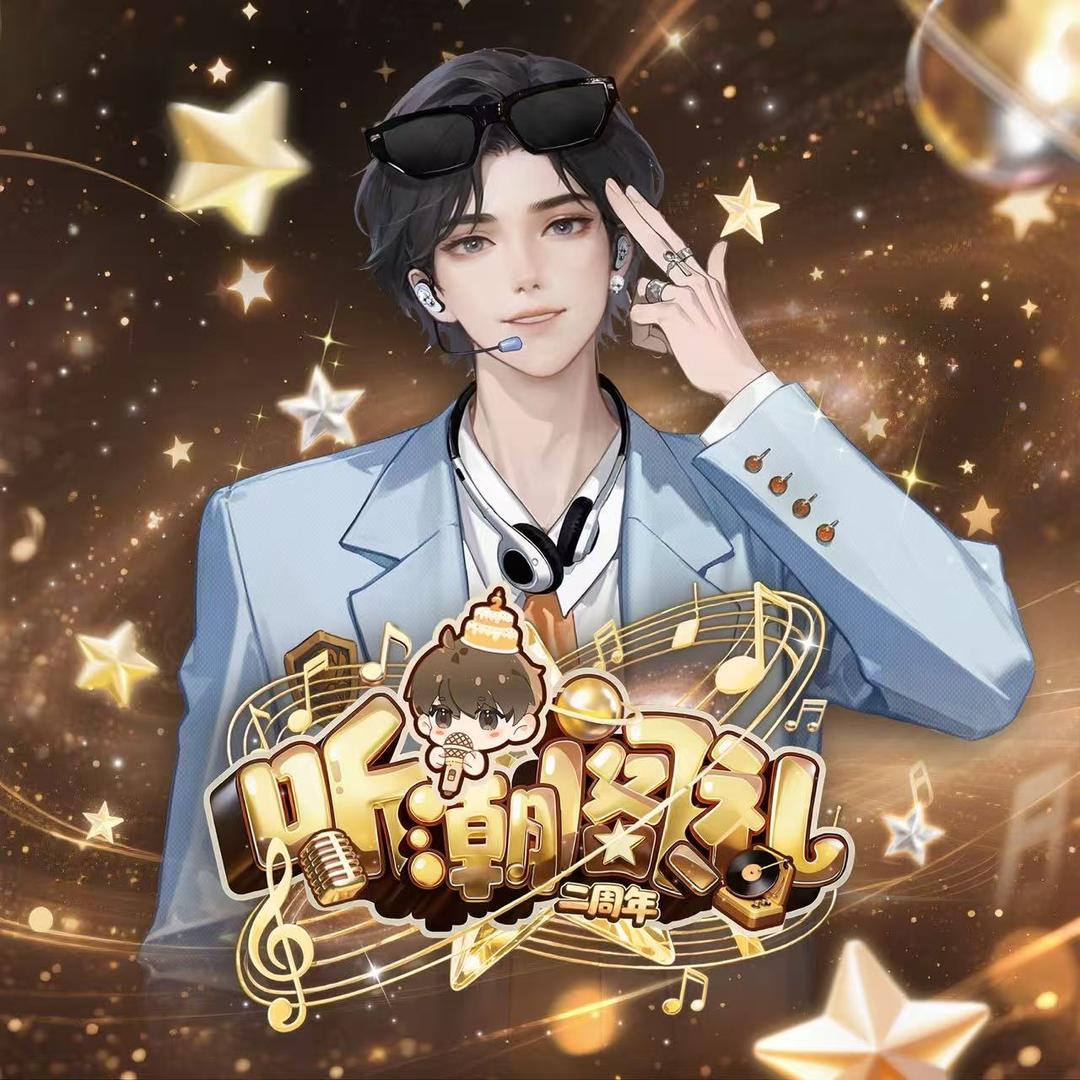 𝑇.崔十八¹⁸@抖音