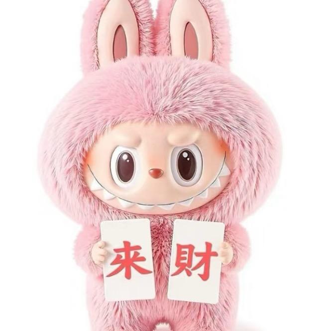 乐^O^乐