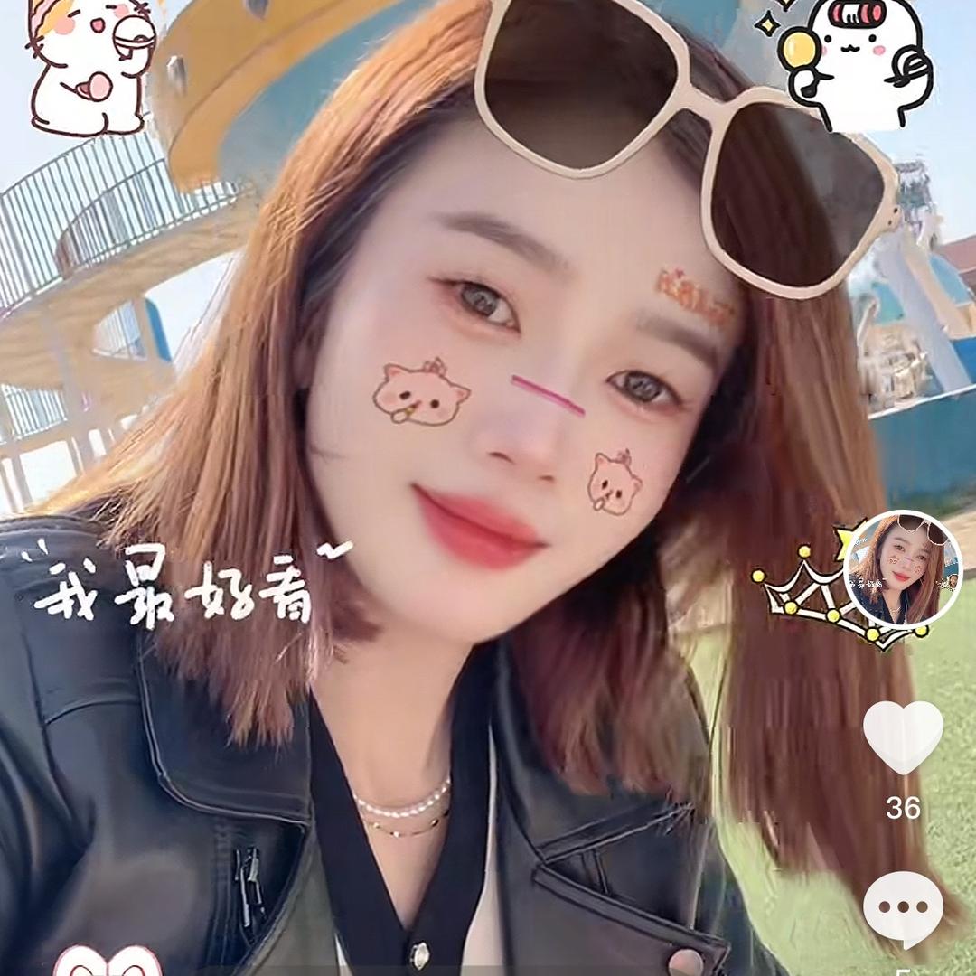 丹丹