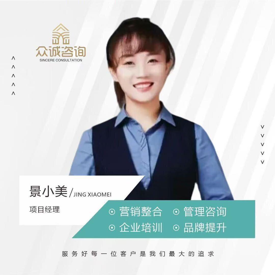 左右沙发活动策划营销