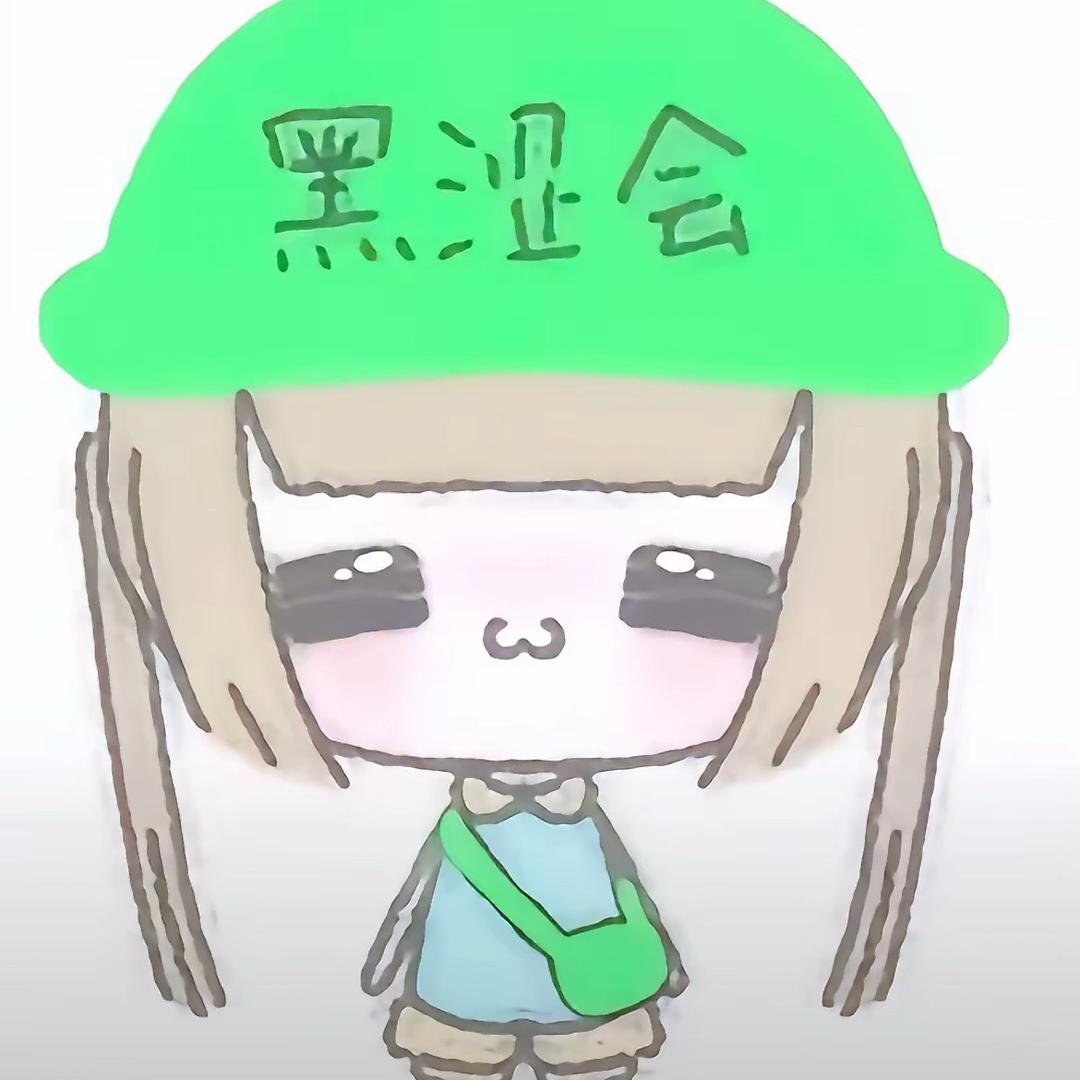 小溪