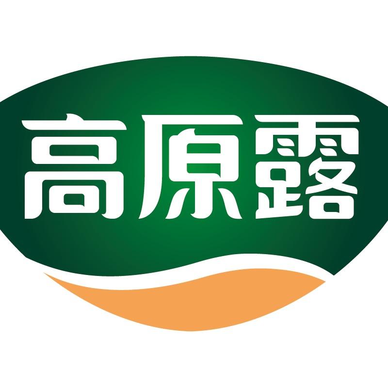 高原露官方帐号