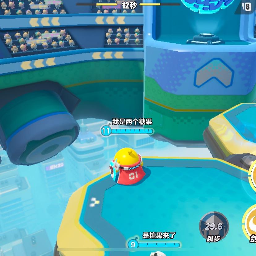 顺势而为