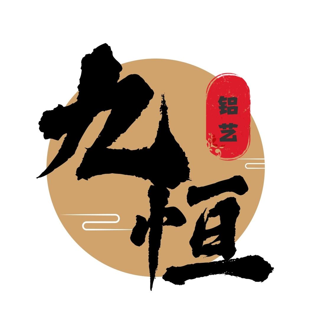 九恒铝合金花架工厂店