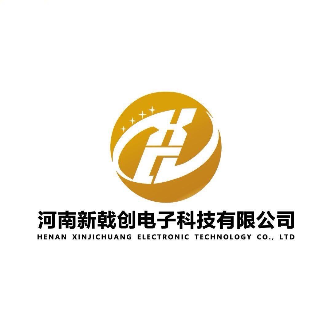 河南新戟创电子科技