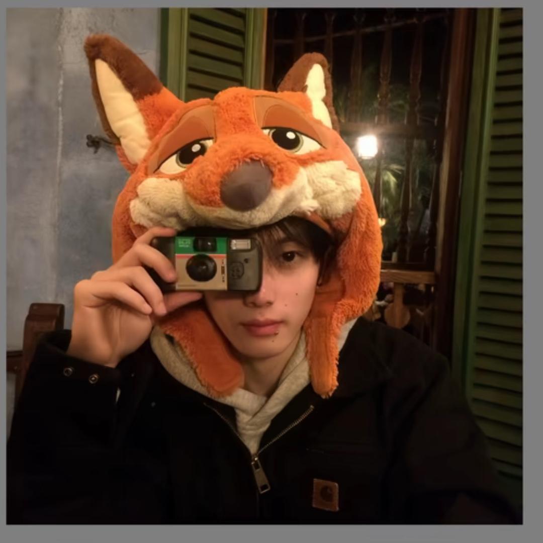 無尤