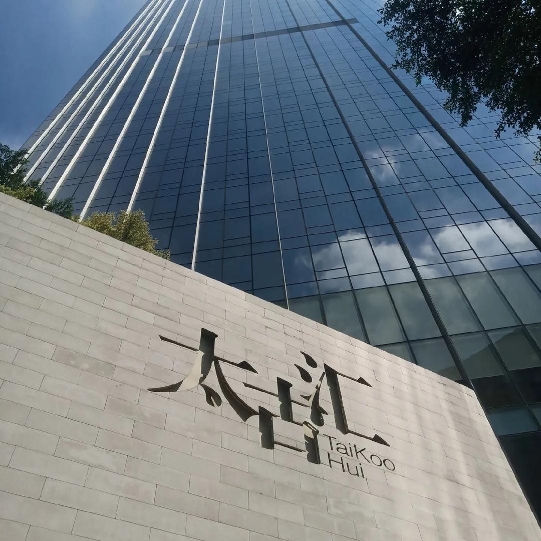 奢品仓库