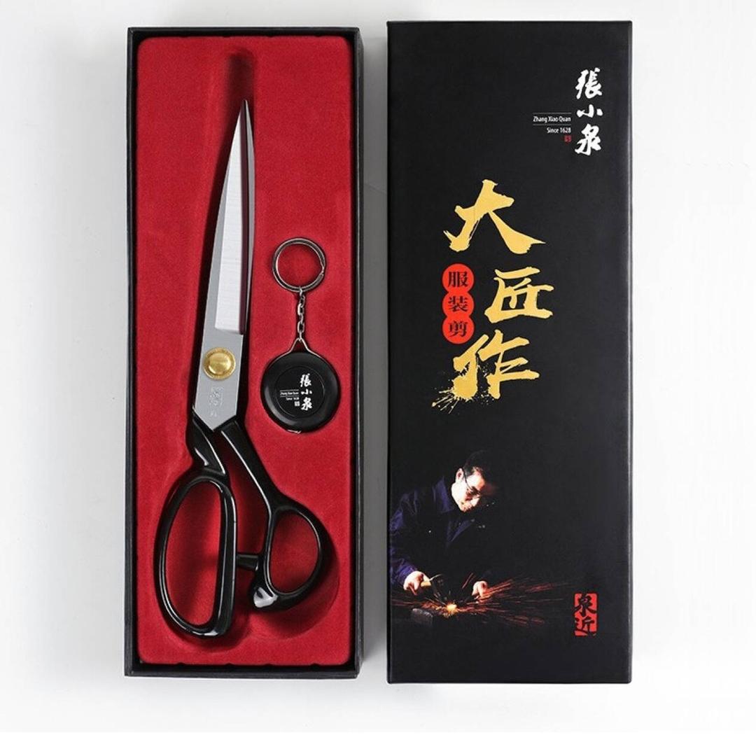 杭州剪刀研磨小邱