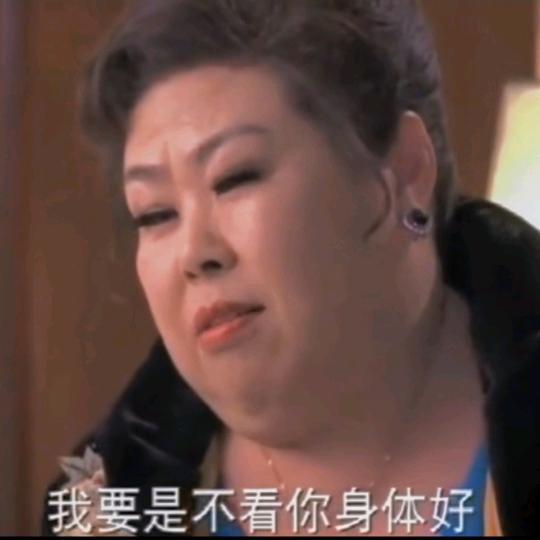 早上醒来发现老公硬硬的原来是死了
