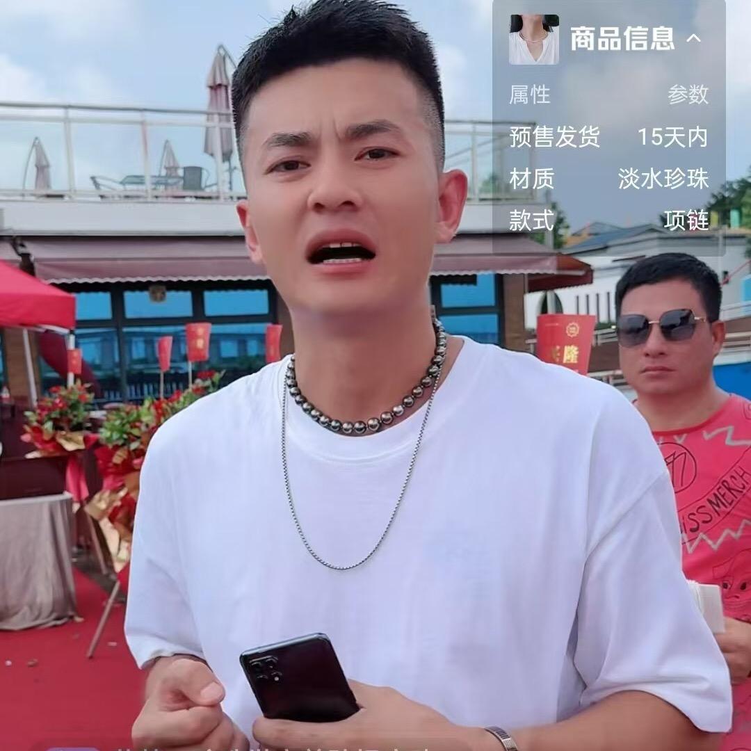阿炜