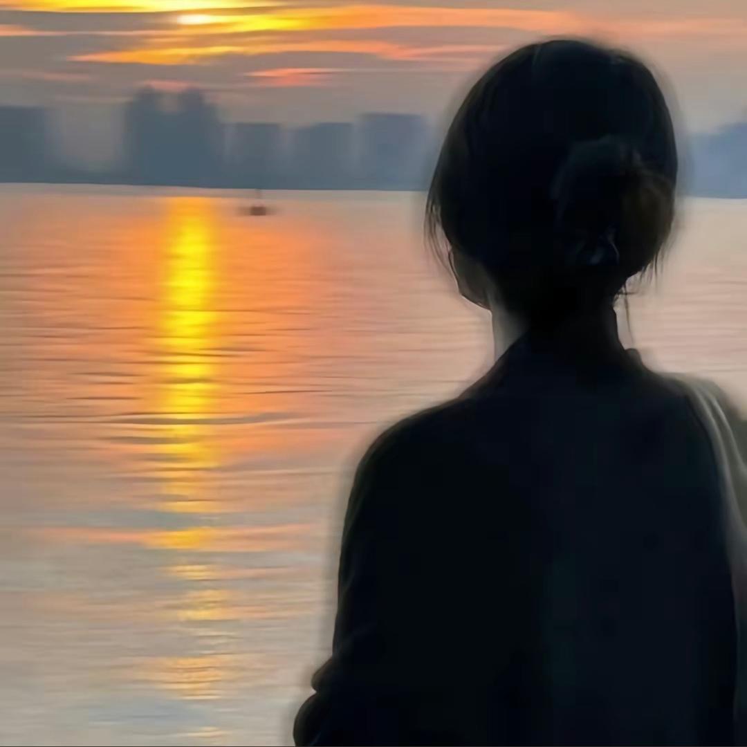 cui