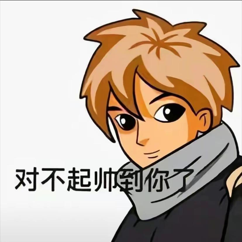 原野