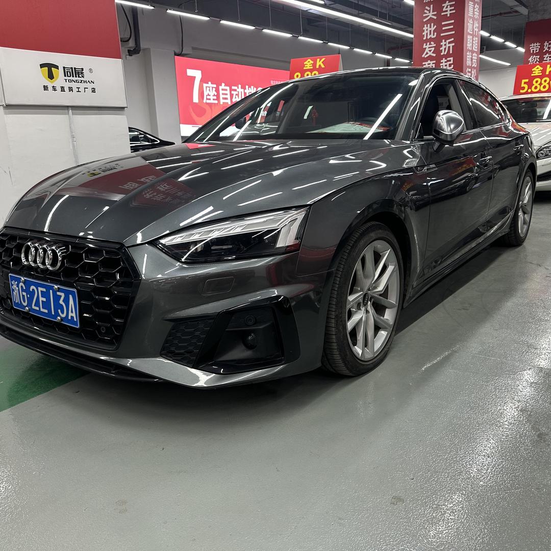 义乌应豪二手车批发