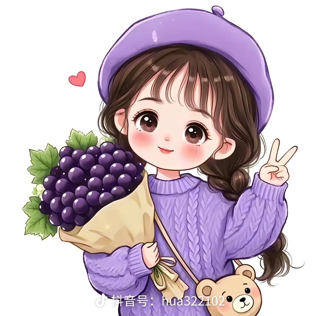 好运连连🎉🎉🎉