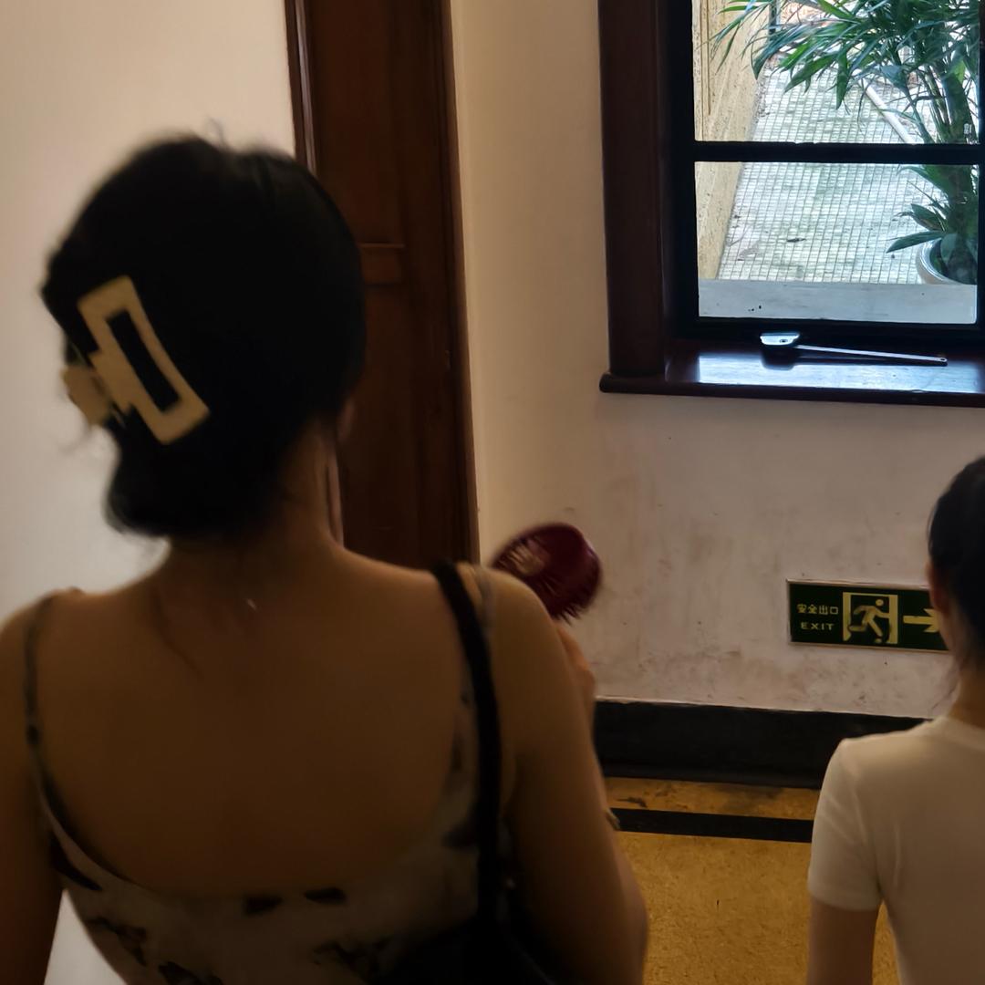 春