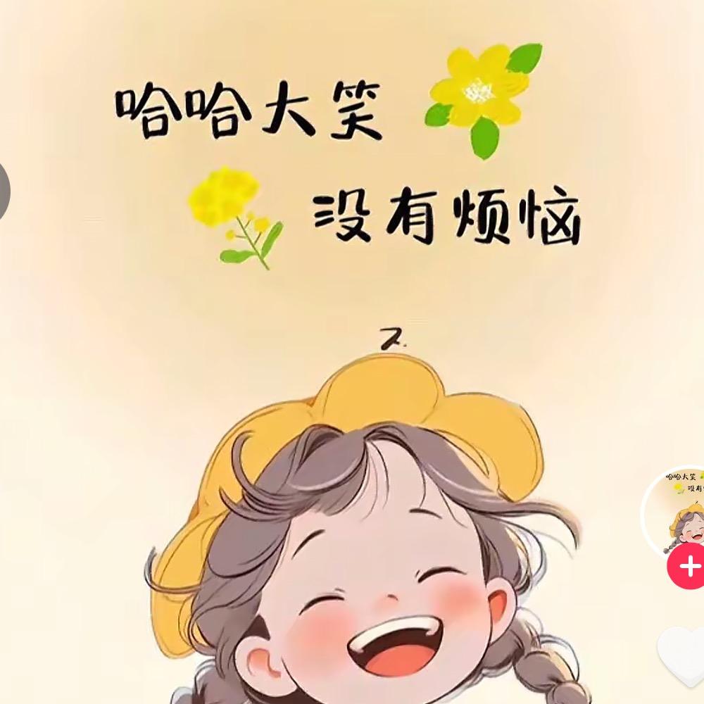 🌺🌸🌼小闹钟