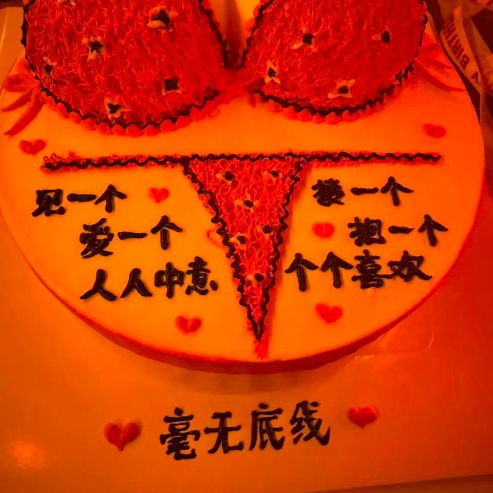 忘记了自己是谁