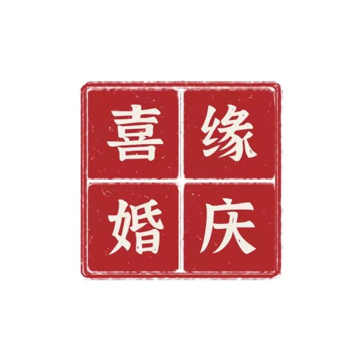 🌈喽羊