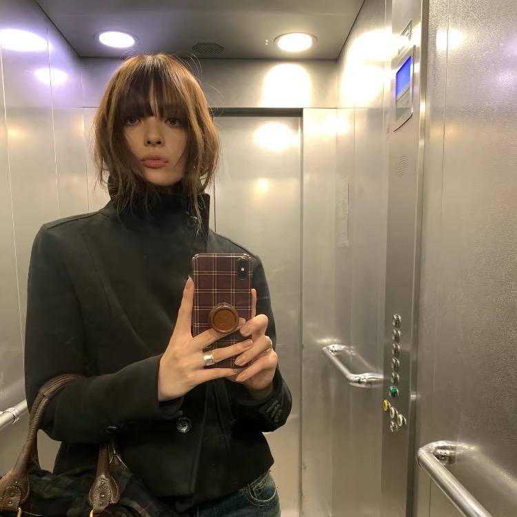saorsa