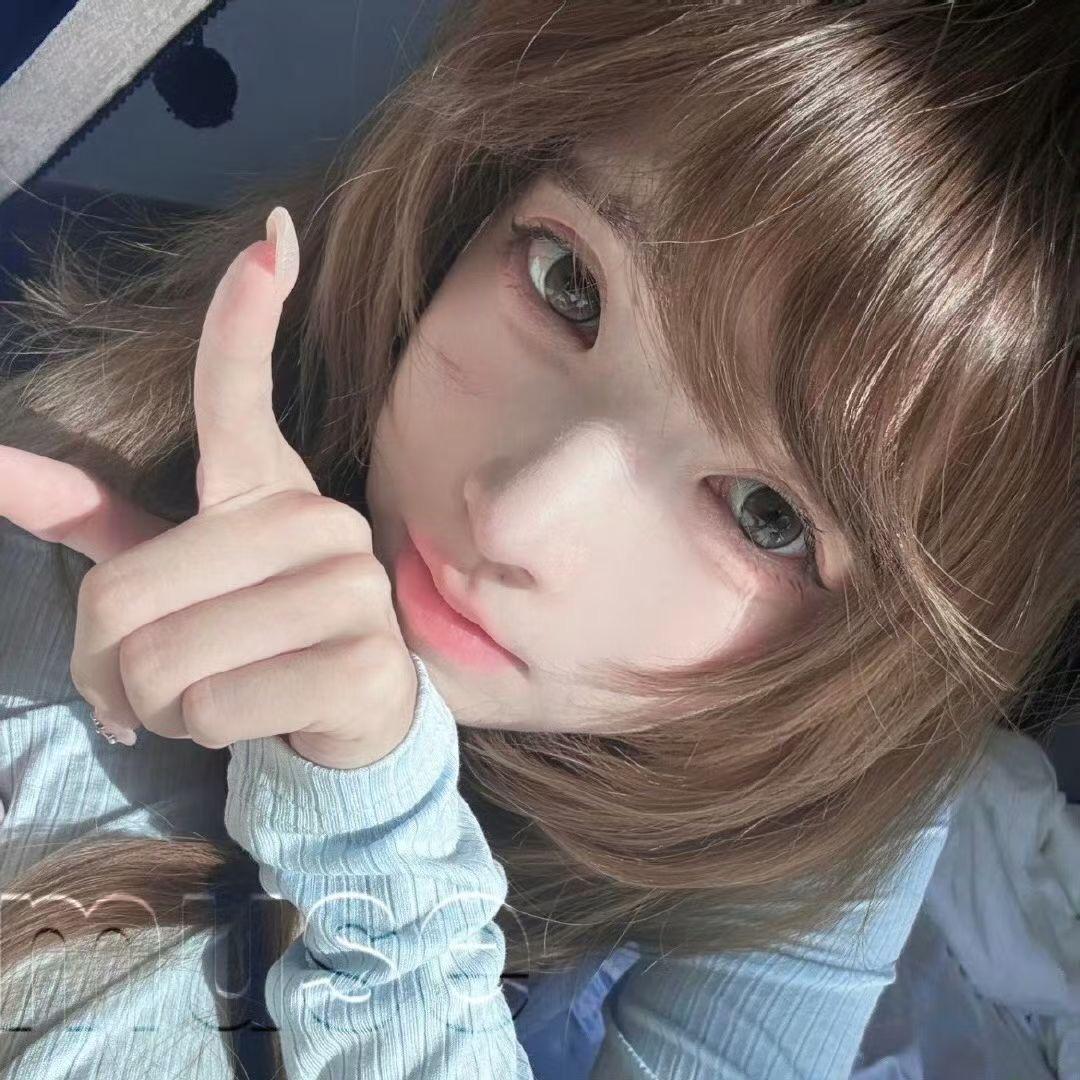 Naᴗaᥫᩣ