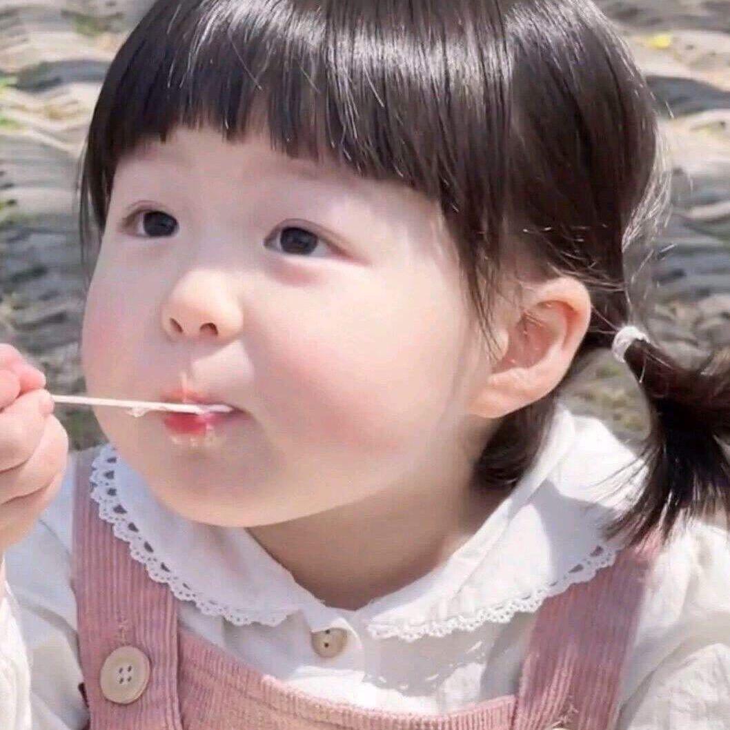 冰淇凌甜筒🍦