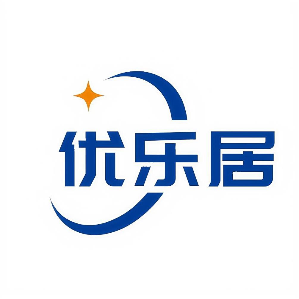 临旭家家居日用专卖店