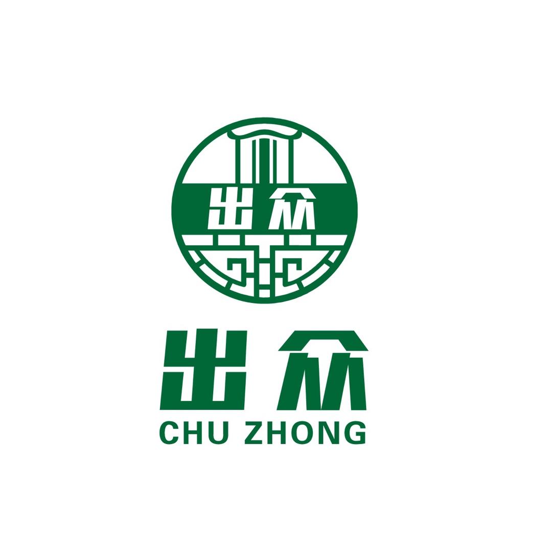 出众新中式实木家具
