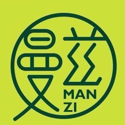 曼兹集鲜